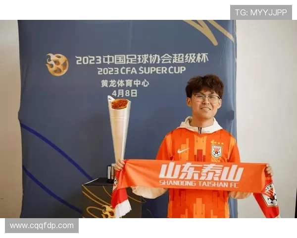 中国超级杯奖杯巡展开启 名宿吉祥物齐亮相